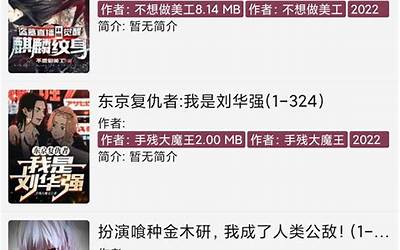 乘用车初步统计：8月1-31日，乘用车市场零售190.2万辆，同比增长2%，环比增长7%；今年以来累计零售1,319.9万辆，同比增长2%；全国乘用车厂...  第1张