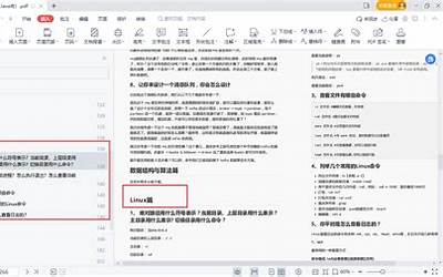 蜂巢能源王志坤：公司IPO处于问询阶段  第1张