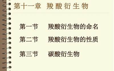 财联社9月7日电，美联储库克获得参议院批准，将继续完成14年的理事任期。