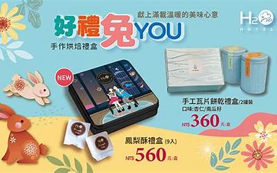 德国智库：2023年德国经济将进一步萎缩