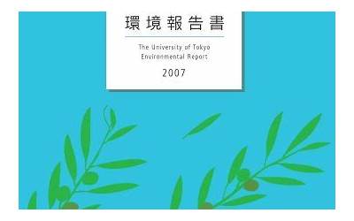 预告：第二十三届中国国际投资贸易洽谈会将于9月8日至11日在厦门举办  第1张