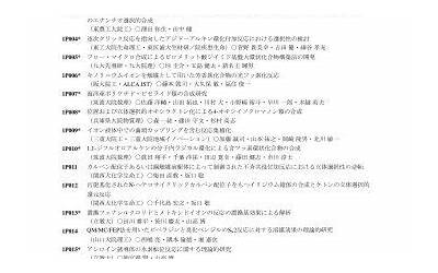 9月7日，水滴公司（WDH）公布截至2023年6月30日未经审计的2023年第二季度业绩报告。2023年第二季度，水滴公司净营业收入6.79亿元，相比前...