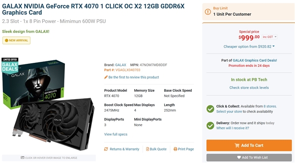 RX 7800 XT上市之后：RTX 4070闪电降价！  第2张
