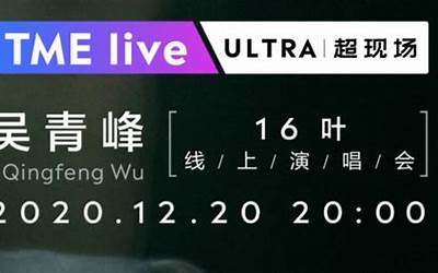华峰超纤：公司ntelope绒面产品等现已在3C消费电子行业龙头客户得以应用  第1张