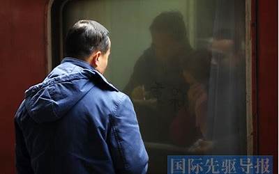 中欧基金董事长窦玉明：通过工业化和数字化解决财富管理规模化和质量稳定问题  第1张