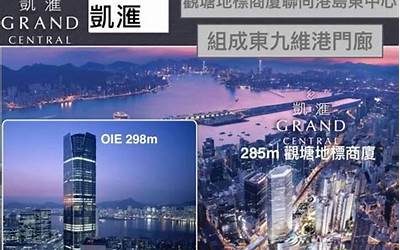 斗罗大陆幽冥骨龙积木图纸（斗罗大陆之幽冥骨龙）