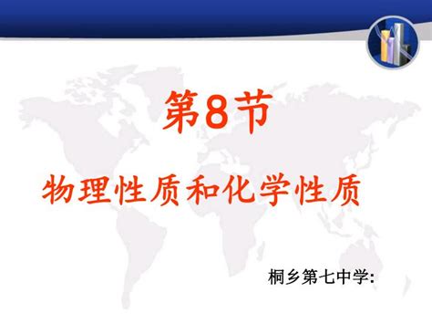 科研成果转化如何融入产业投资？高校成创新体系重要一环 | 聚焦2023世界显示产业大会