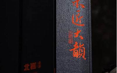 合肥：执行认房不认贷