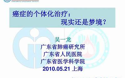信息传递的三个作用（信息传递的三大作用）