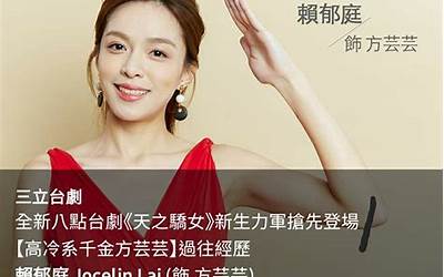 弓步跳怎么跳（弓步跳）  第1张