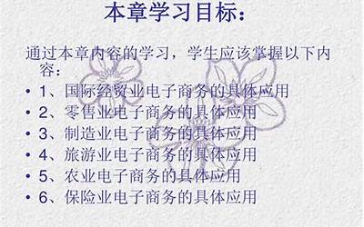 简述城市社会福利的概念及特征有哪些（简述城市社会福利的概念及特征）