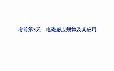 塔里木油田今年生产绿电破1亿千瓦时