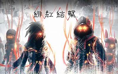 难的繁体字（难）  第1张
