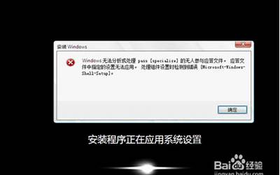 windows无法连接到systemeventnoti（windows无法连接到system event）  第1张