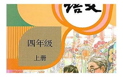 实际承运人是什么意思（承运人是什么意思）  第1张