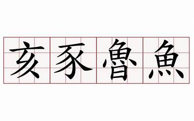 北约在波罗的海举行年度联演  第1张