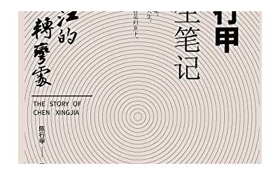 高级软卧一张票可以几个人（高级软卧）