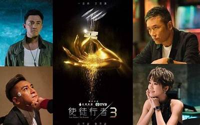 賨人谷的历史介绍（賨人谷）