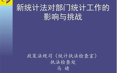 古画品录六法中的哪一法是其他法的结果和归宿（古画品录中古画六法）  第1张