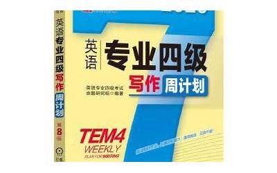 西南风3到4级风钓鱼好不好（西南风）  第1张
