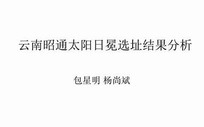 噪音污染标准时间（噪音污染）