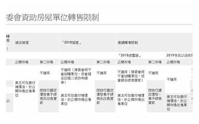 折800官网包邮（折800包邮）  第1张