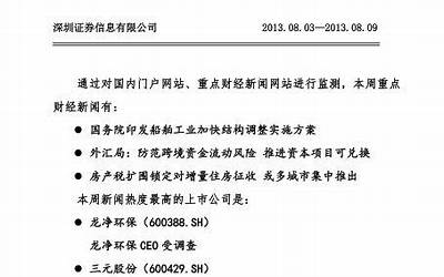 兼职网贴吧（兼职吧百度贴吧）  第1张