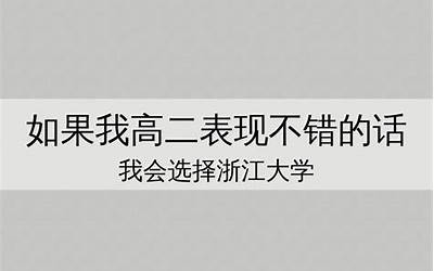 天津外国语学院滨海外事学院地址（天津外国语学院滨海外事学院）