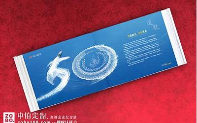 小王子简介50字（小王子简介）  第1张
