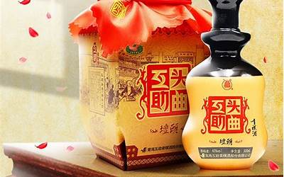 接受捐赠的固定资产怎么做账（接受捐赠的固定资产会计处理）  第1张