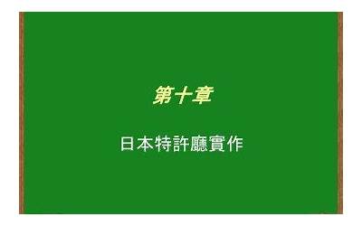 新西兰佩斯投球手米尔恩被排除在英格兰ODI系列赛之外