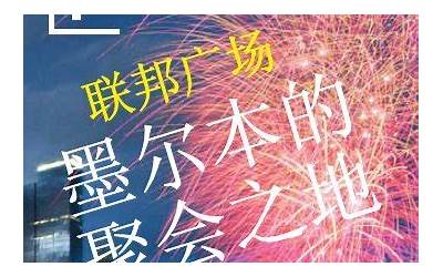 四川证监局对华西证券采取责令改正行政监管措施