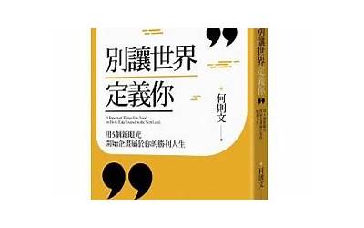 谢茹何许人也（谢茹）