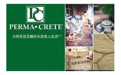 陕西榆林通报“荒漠化地区违建高尔夫球场”：成立联合调查组彻查  第1张