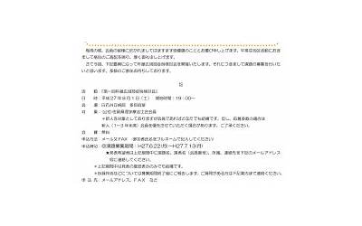 小米mix2怎么连接电脑传照片（小米mix2怎么连接电脑）