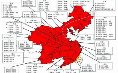 金色的鱼钩老班长的原型（金色的鱼钩老班长）  第1张