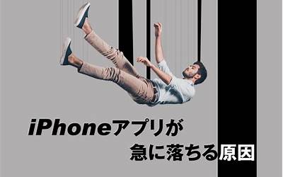 excitement用法（excitement）