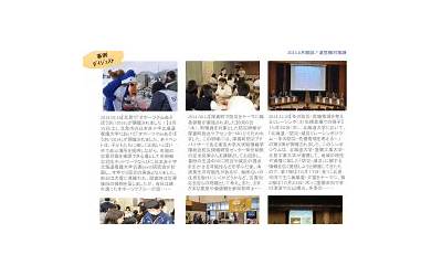 谷歌Pixel8基准测试已经出炉  第1张
