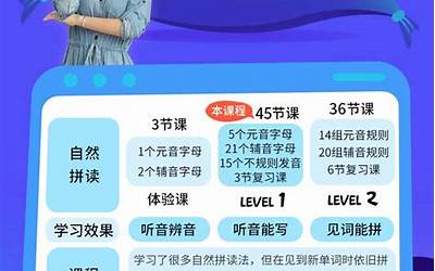 党的基层委员会是设立纪律检查委员会（党的基层委员会）  第1张