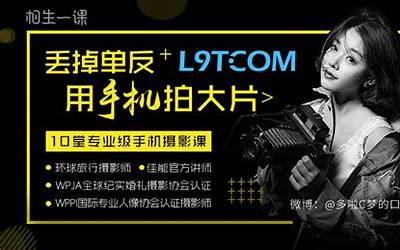 大佛山人才网登录入口（大佛山人才网登录）