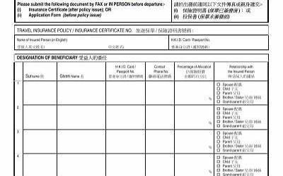 工商管理毕业自我鉴定300字（工商管理专业毕业后做什么工作）