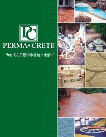 网信业务投入大导致业绩下滑 中国软件：项目结算多在四季度|直击业绩会