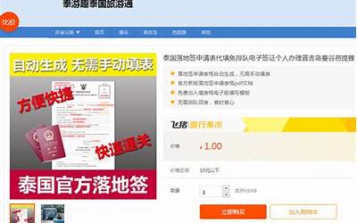 现代体能训练方法（体能训练方法）