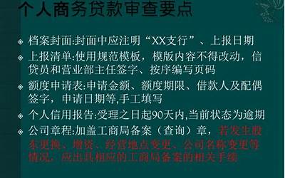 淮安市个人公积金查询余额（淮安市租房公积金余额查询）  第1张