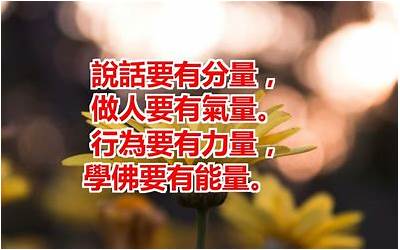 进击的巨人胡佛表情包（进击的巨人胡佛）  第1张