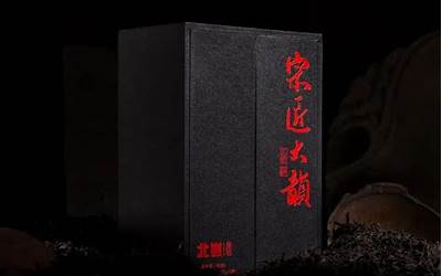 融创中国：境外债务重组计划已获所需大多数债权人批准