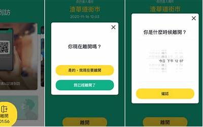 编导艺考网课平台（编导艺考网）