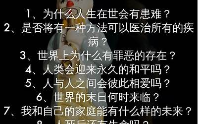 WhtsApp很快将允许用户在一部手机上使用多个帐户