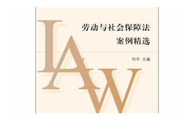 泰安市人力资源与社会保障局官网（泰安市人力资源和社会保障局查询）  第1张