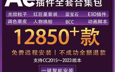 中国银行定期利率表2023最新利率（中国银行定期利率）